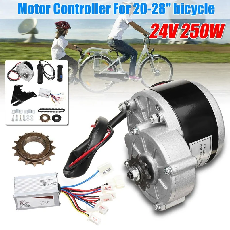 ABGZ-24V 250 Вт Электрический мотор для велосипеда, конверсионный набор, электрический велосипед контроллер двигателя для электровелосипеда в