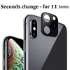 Mobile Phone Accessories