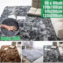 Мультиразмерный ковер, крашеные плюшевые мягкие ковры для гостиной, спальни, Противоскользящие коврики для спальни, водопоглощающие ковры