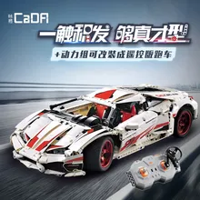 Cada 1696 pçs lp610 técnica rc super carro de corrida cidade modelo blocos construção tijolos conjunto controle remoto carro brinquedos para crianças presentes