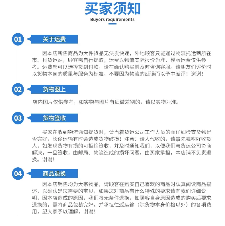 Баскетбольное Оборудование для тренировок, стойки для дорожных знаков, маркерный столб, автомобильный Реверсивный ворс, практическое вождение, резиновая база, красный Баган