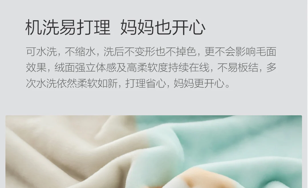 Xiaomi Youpin COMO живое детское одеяло с облаками теплое мягкое удобное для кожи детское одеяло для дивана и офиса
