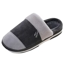Зимняя Повседневная Домашняя обувь унисекс; большие размеры; бархатная теплая обувь; удобные хлопковые тапочки; домашняя обувь из флока и хлопка; мужская обувь на плоской подошве