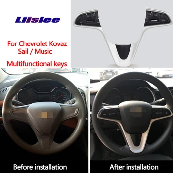 

Car multi-function steering wheel button for Chevrolet Cavalier/Sail /LeFeng RV modified Bluetooth wireless multi-function squa
