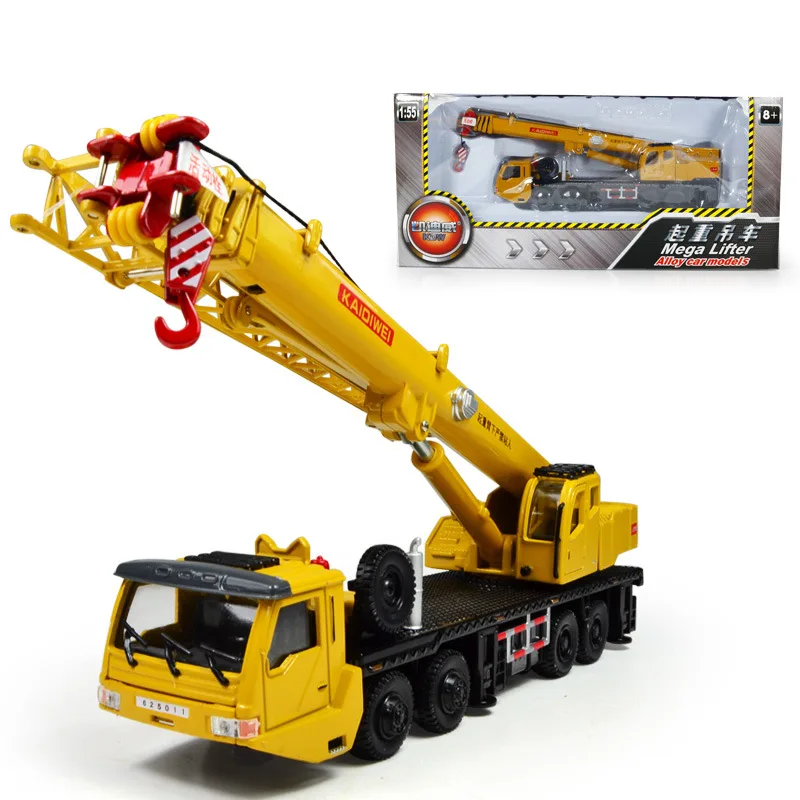 

KDW 1: 55 All-Alloy Crane Toy Engineering Vehicle Model Collection Desk Ornament-