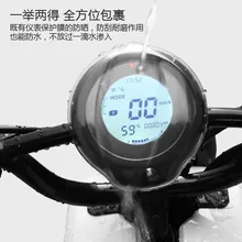 Только в телячьей U1/US электромобиль панель Водонепроницаемый Чехол экран дисплей устойчивый к царапинам корпус инструмента модифицированные аксессуары