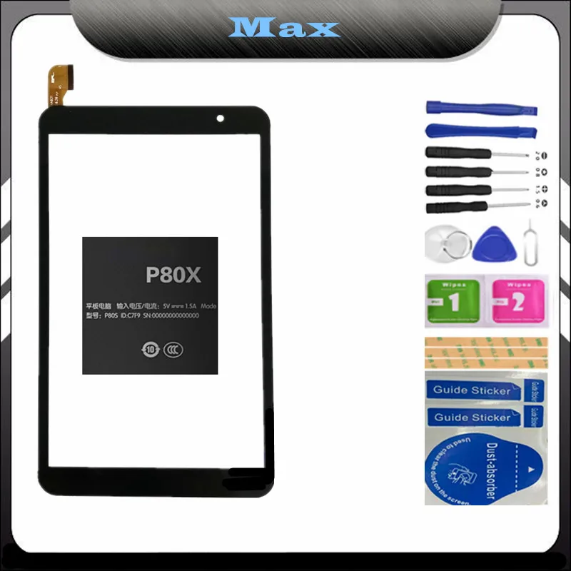 Сенсорное стекло для Teclast P80X/P80 X/P80S/PX849A031 8 дюймов сенсорный экран детей PX080849A082 |