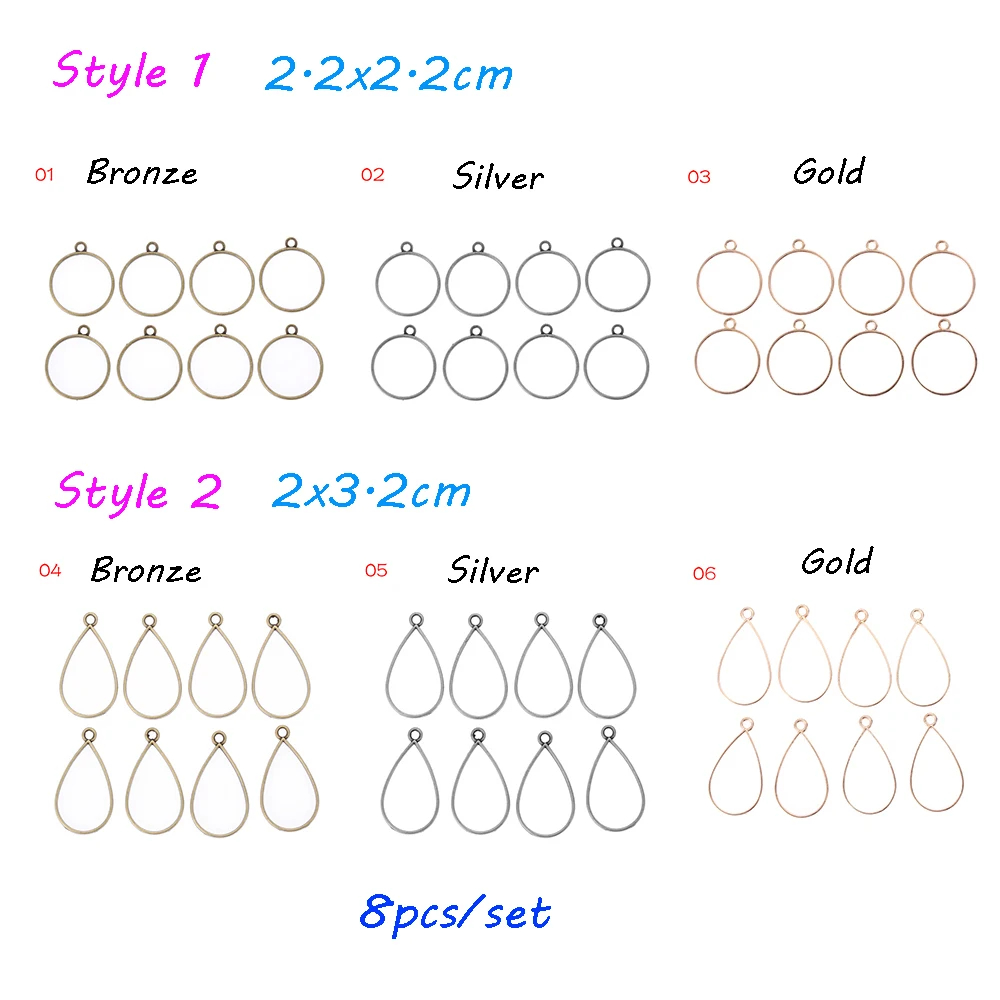 8 шт./лот Новый Ассорти геометрический квадрат/круглый полый прессованный цветок
