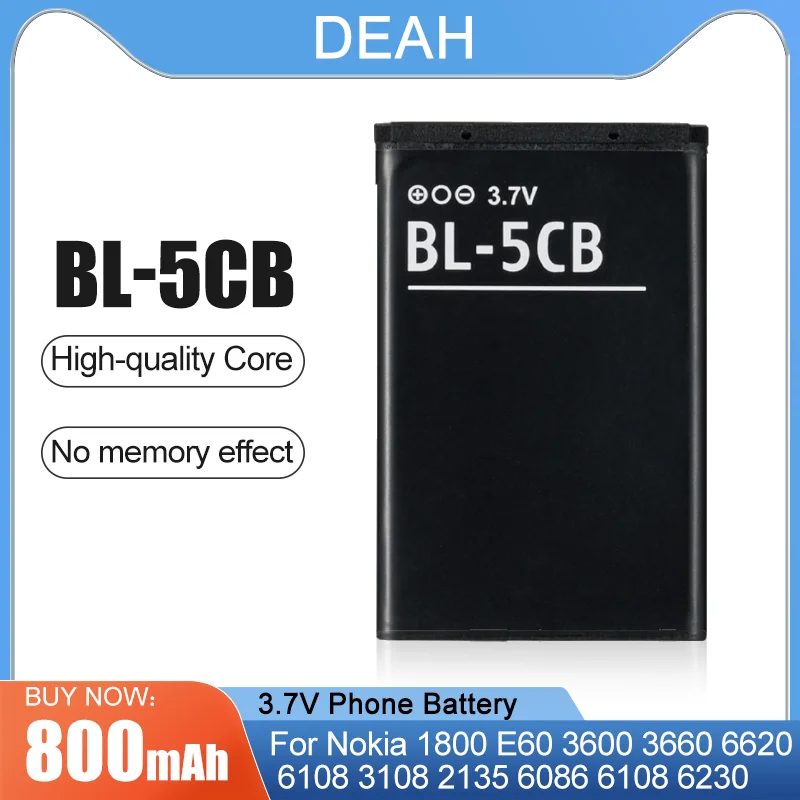 Семейная батарея BL5CB для телефона Nokia 1000 1010 1100 1108 1800 E60 3600 3660 6620 6108 3108 2135 6086 6230 6820 |