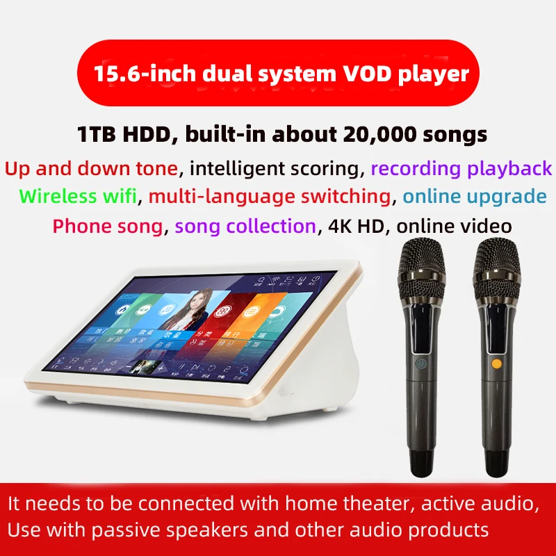 15.6-inch karaoke player with amplifier, Sound mixer, Mixing console，wireless microphone, 1Tb HDD, jukebox portable touch screen 4 channel mixer input 48vphantom power stereo dj studio streaming mixer with built in computer sound card dropship