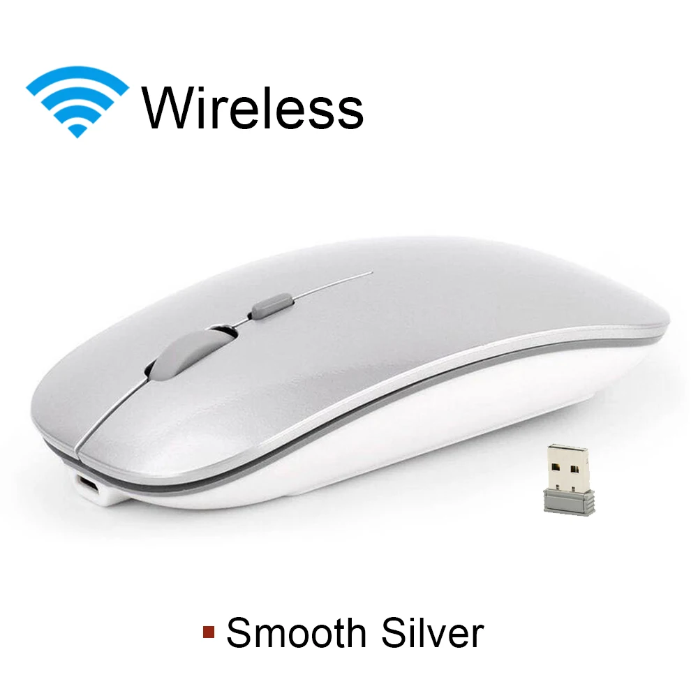 Бесшумная беспроводная мышь, перезаряжаемая мышь для ноутбука, ПК, эргономичная беспроводная мышь 2,4 ГГц, бесшумная USB оптическая Бесшумная компьютерная мышь - Цвет: Silver Wireless