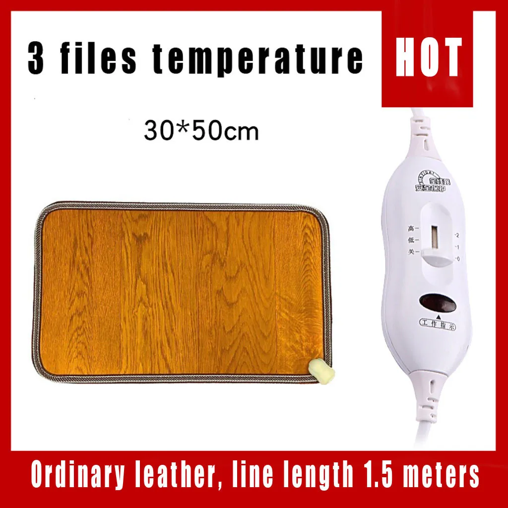 Кожаный нагревательный коврик для ног теплые электрические нагревательные колодки ноги теплый коврик термостат инструменты для подогрева домашнего офиса 60 Вт узор