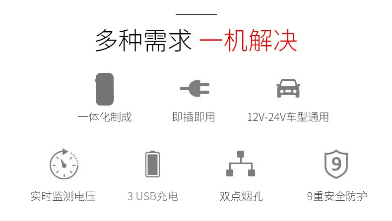 BC22 OnePlus 2 Автомобильное зарядное устройство двойной USB Автомобильное зарядное устройство для мобильного телефона автомобильное зарядное устройство