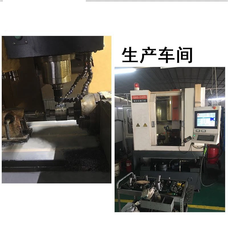 Edge banding  cutter 06.jpg