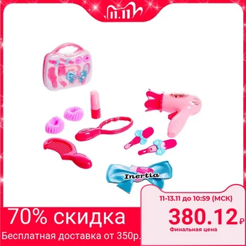

Set of hairdresser "Let's go to the ball", 9 items
