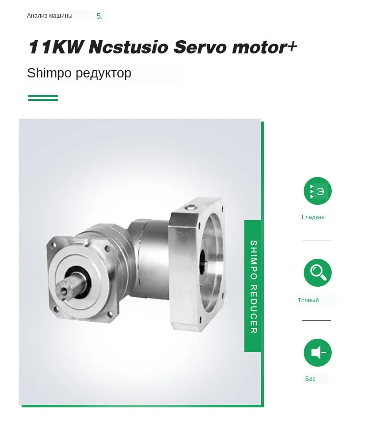 详情-新版-描述-02_03