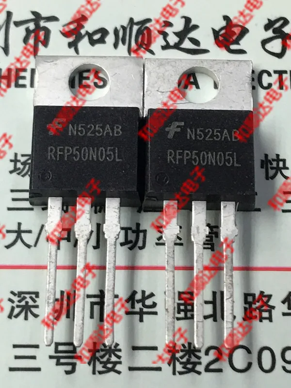 10 шт./лот RFP50N05L новое место, чтобы-220 с алюминиевой крышкой, 50В 50A