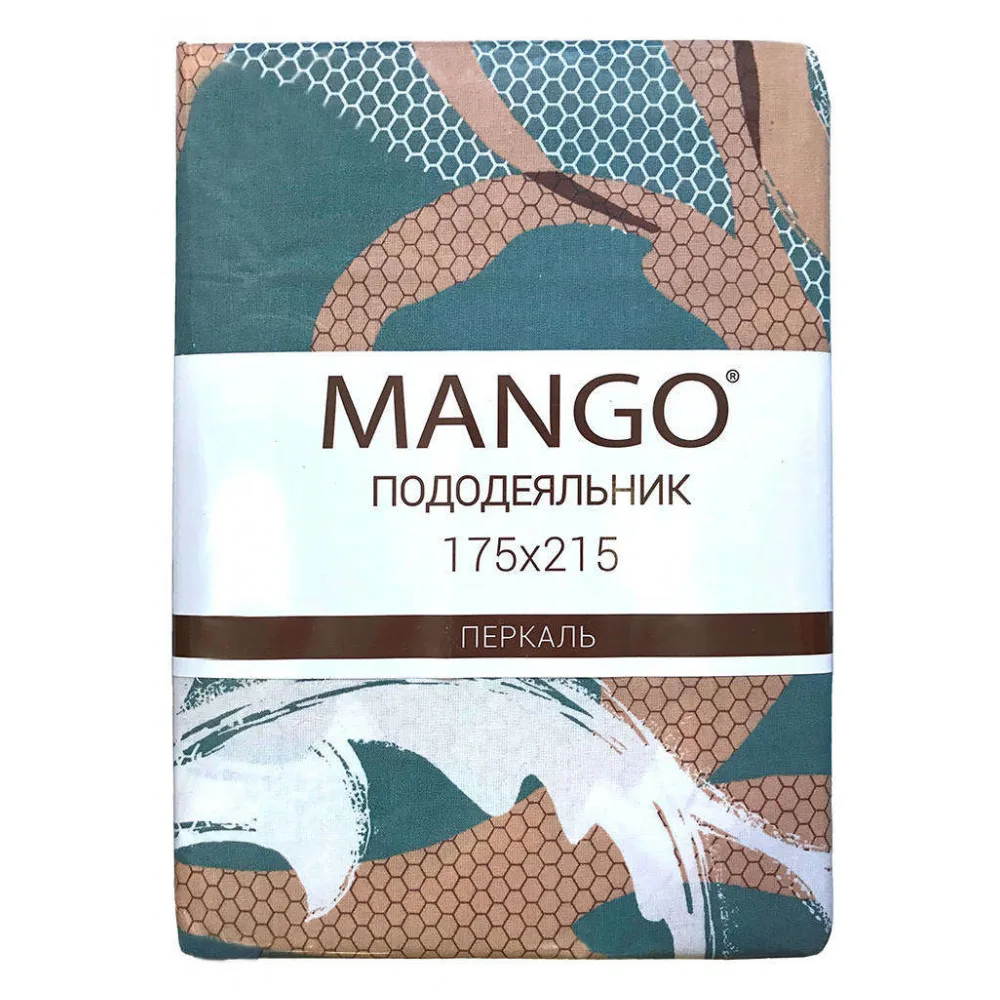 Пододеяльник Mango, перкаль, 175х215 см