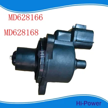 

OEM MD628166 MD628168 MD628318 1450A069 1450A132 MD628119 MD628174 Idle Air Control Valve for Mitsubishi Chrysler Dodge