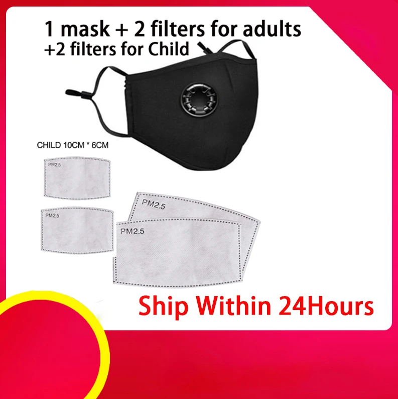 

Protection Masks Air Purifying Mask Mouth Muffle Carbon Filter Dust Haze Fog Respirator Mask With valve filters For Adult Baby