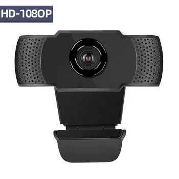 

In Stock 1920*1080 HD Webcam USB Web Camera for Computer with Microphone 200 Megapixel for Home Office Conference Video Calling