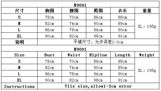 20190819_125139_764