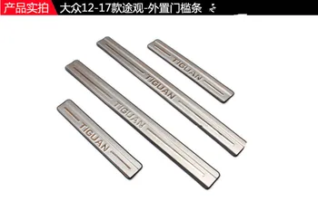 

Stainless Steel Door Sill / Scuff Plate / Threshold 4pcs/set For 2008 2009 2010 2011 2012 2013 2017 for VW for Volkswagen TIGUAN