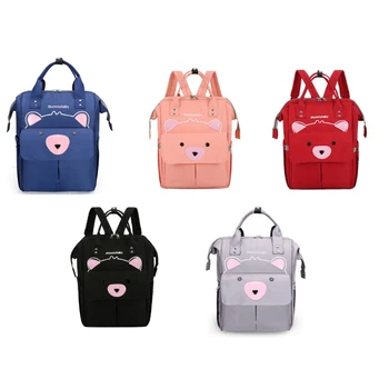 

Diaper Bag Backpack Cartoon Bear Baby Nappy Changing Mummy Maternity Bags LX9F