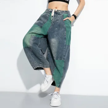 

LANMREM 2020 Spring Summer New Arrivals Mid Waist Patchwork Women Fashion Casual Loose Wide Leg Ankle-length Denim Pants AW52501