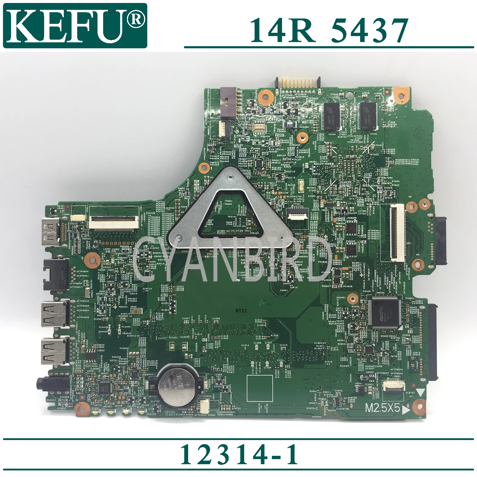 Computer Components