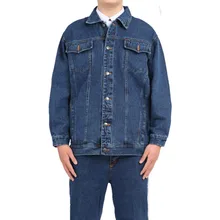 Рабочая одежда мужская униформа с длинным рукавом спецодежда защитная ткань для работника Ремонтника машина Авто Ремонт сварки DYF0099