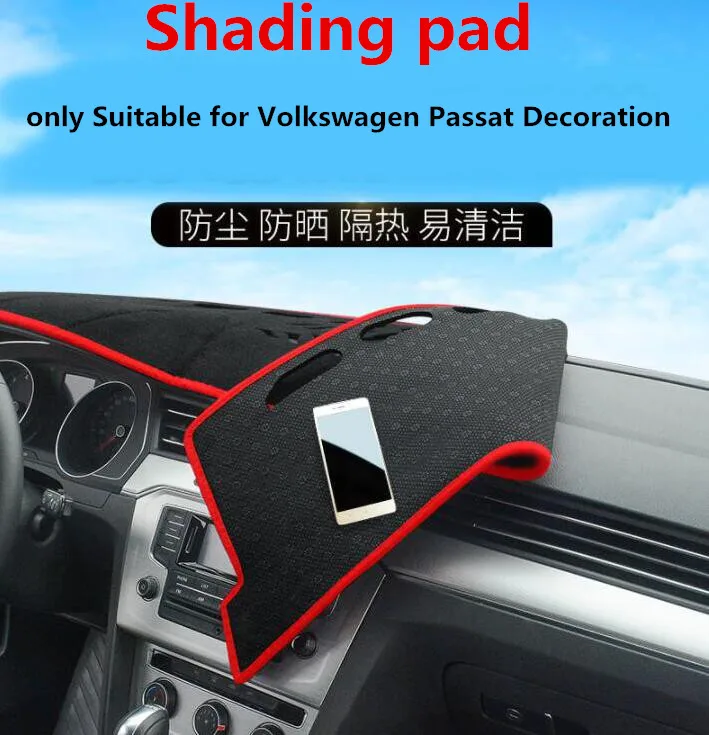 Затеняющие панели подходят только для Volkswagen Passat украшения, Passat инструмент стол солнцезащитный Декор интерьера