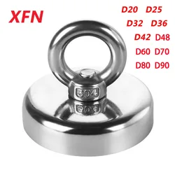 D20 - D90 Search Magnet Strong  Neodymium Magnets Fishing Magnetic Rings Super Powerful Salvage Magnets D32 36 42 48 55 60 70 80