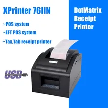 portable printer for invoices