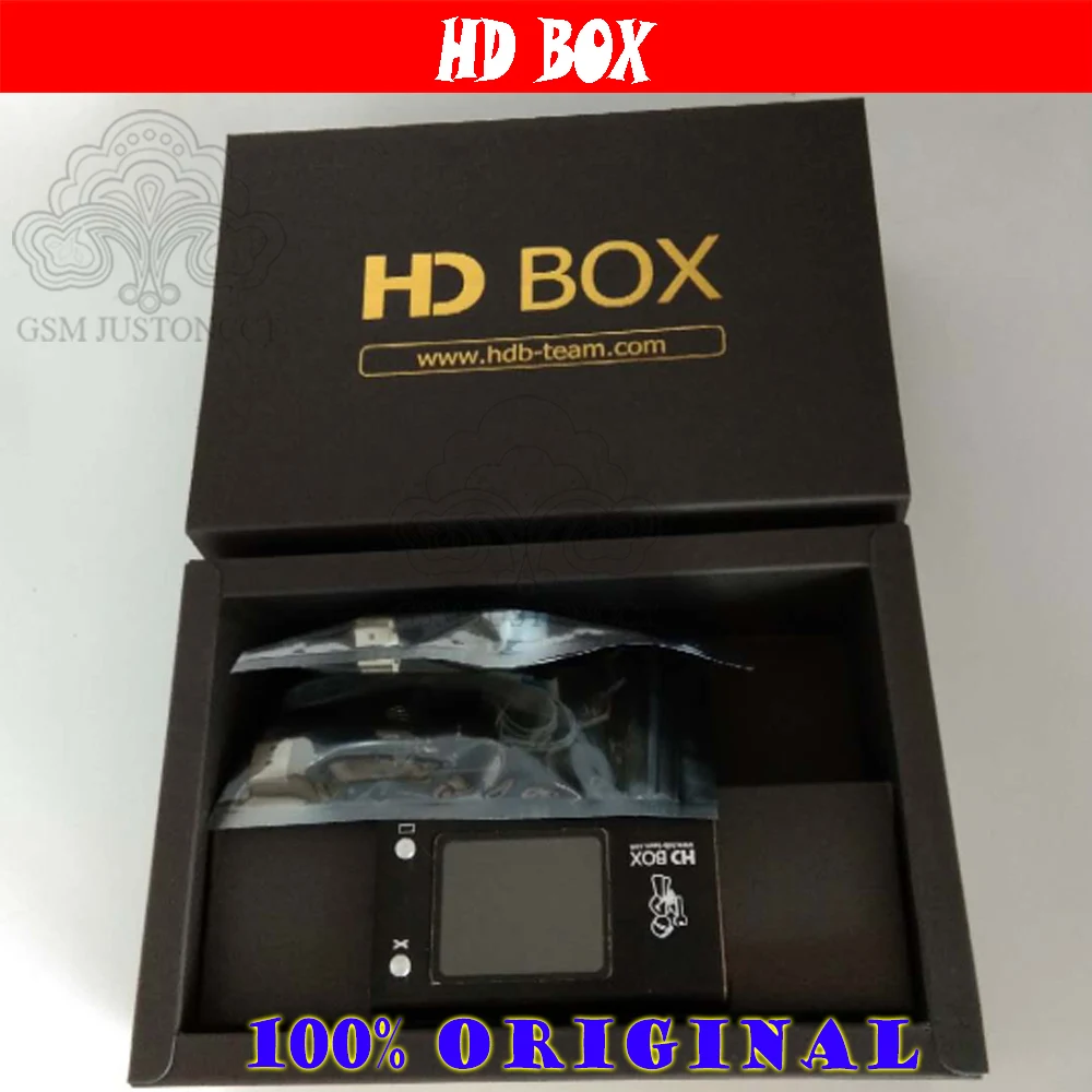 HD BOX 
