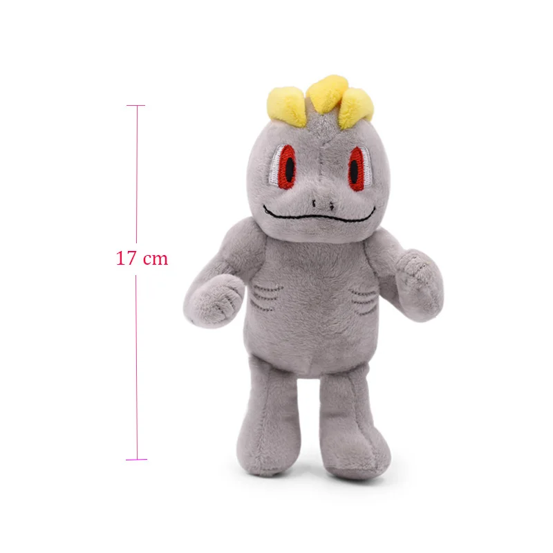 Такара плюшевая анимэ кукла фигура Gyarados погремушка Scolipede Machop Gastly Kangaskhan Lucario мягкая игрушка Peluche Рождественский подарок - Цвет: Machop