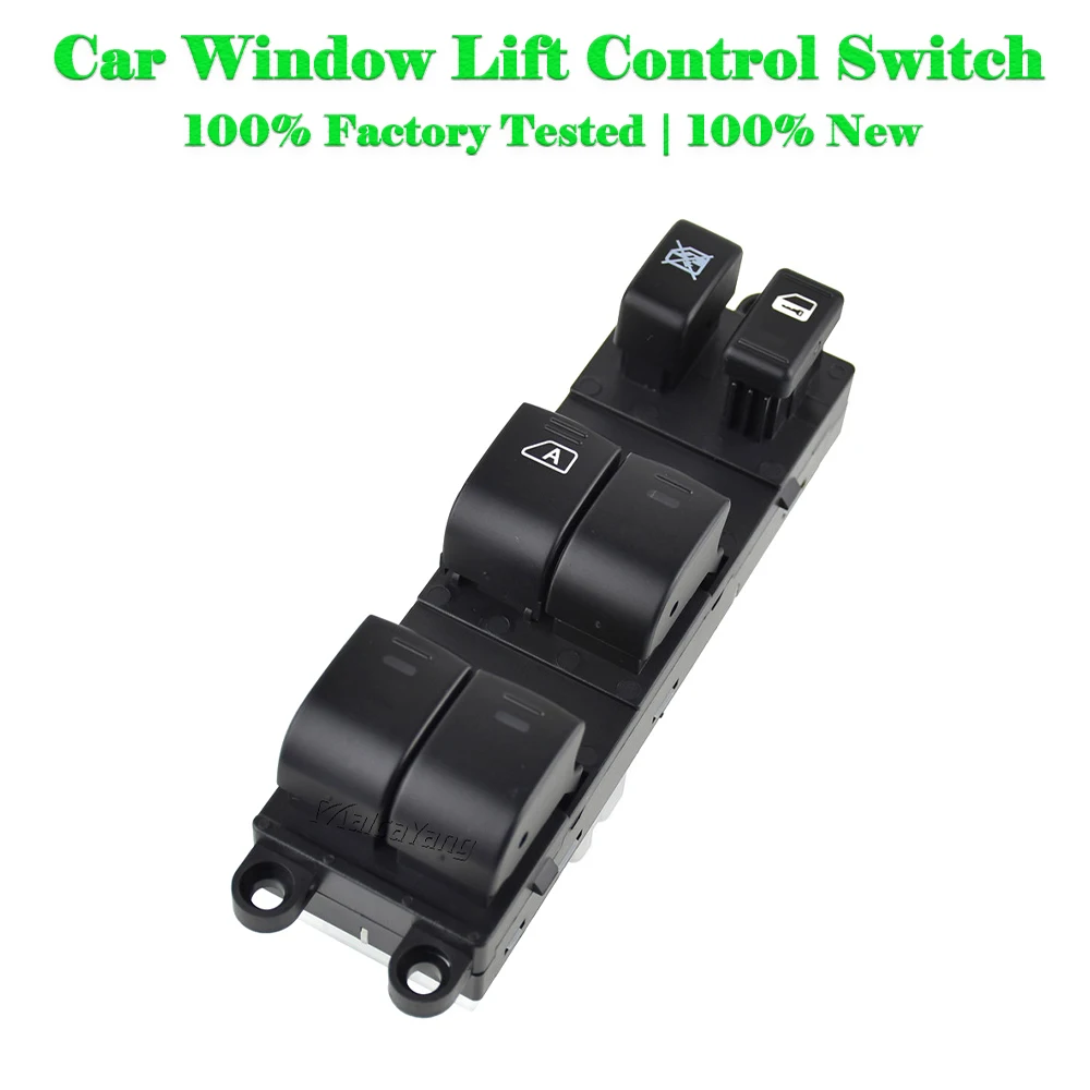Новый электрический выключатель стеклоподъемника для Pathfinder Front 05-08 Nissan Sentra 2008-2012