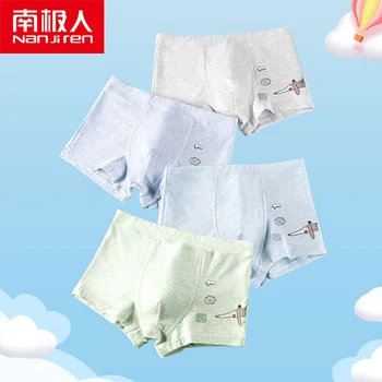 

NANJIREN Boys boxer Underwear Cartoon Dog Children Shorts Panties for Baby Boy Boxers Stripes Teenager Underpants 4-16T 4/pcs