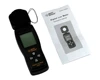 200,000 Lux Digital Luxmeter Luminometer Photometer Light Meter Lux / FC Meter for for measuring illuminance 6
