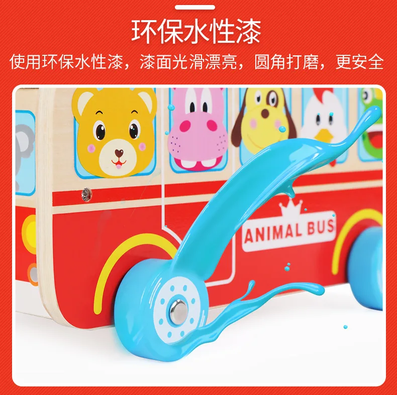 打地鼠拖拉动物车详情_08