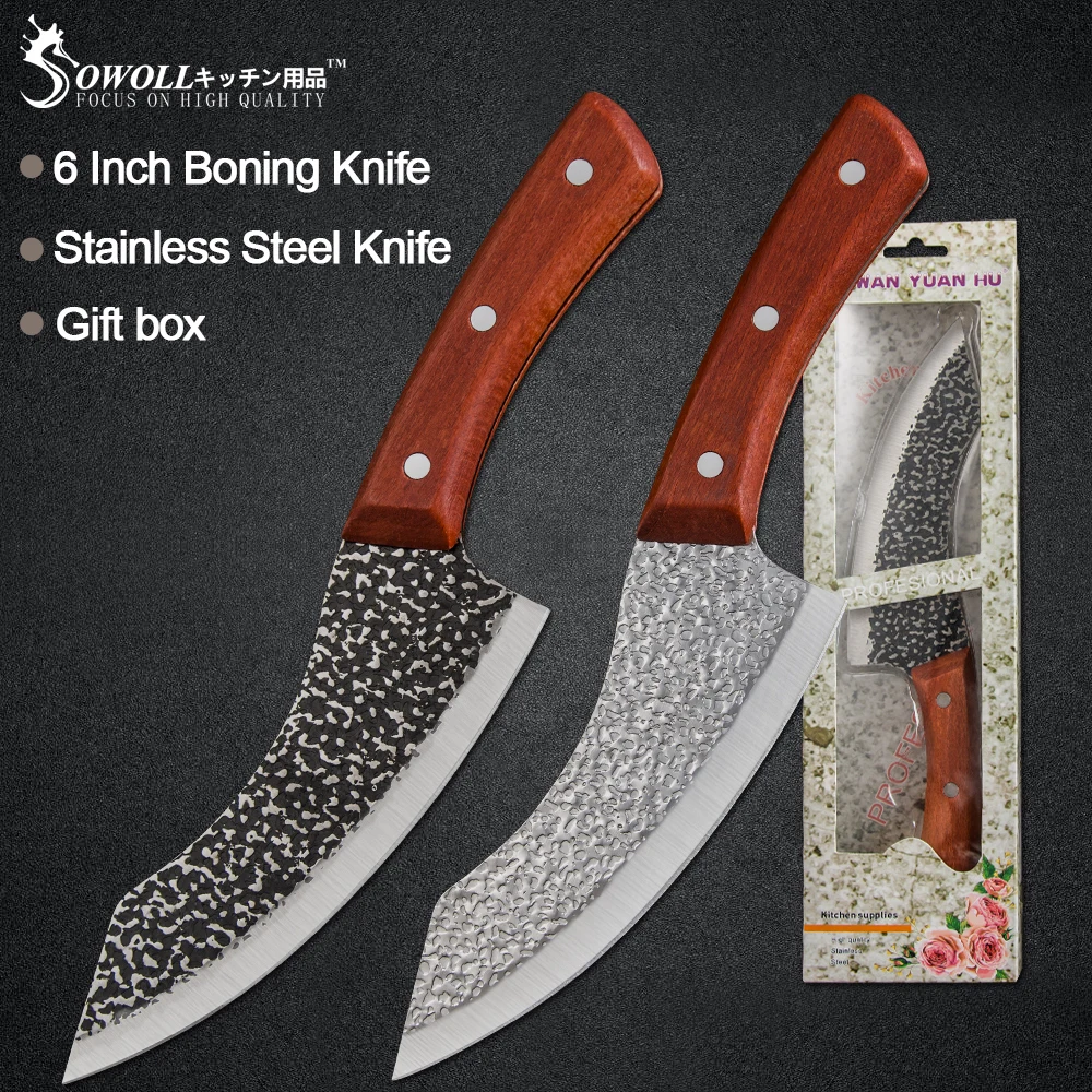 Sowoll 6 'Ǝ'' Nakiri кухонный нож Подарочная коробка сербский Кливер для мясника