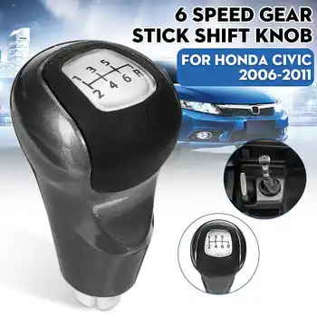 

6 Speed Car Manual Gear Shift Knob Shifter Lever Handle Stick Silver Cap For Honda Civic Manual 2006-2011 DX EX LX Models