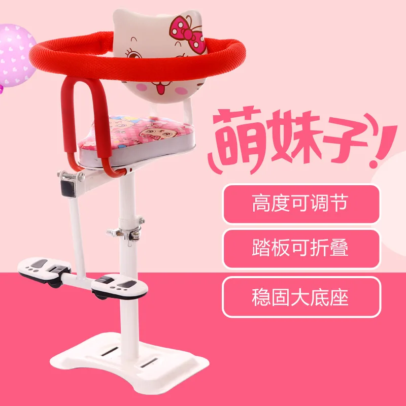 

Electric Motorcycle Children Sit Chair Front Universal Scooter Baby Safety Seat Electromobile Chair