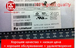 Изображение товара 0