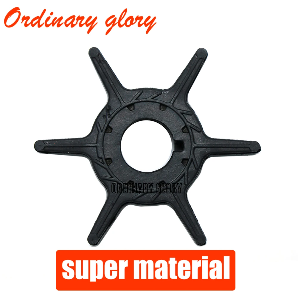 Water Pump Impeller 63V-44352-01-00 63V-44352-01 Yamaha 9.9HP 15HP 20HP Outboard Motor