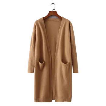 Women's Long Sleeve Knitted Cardigan