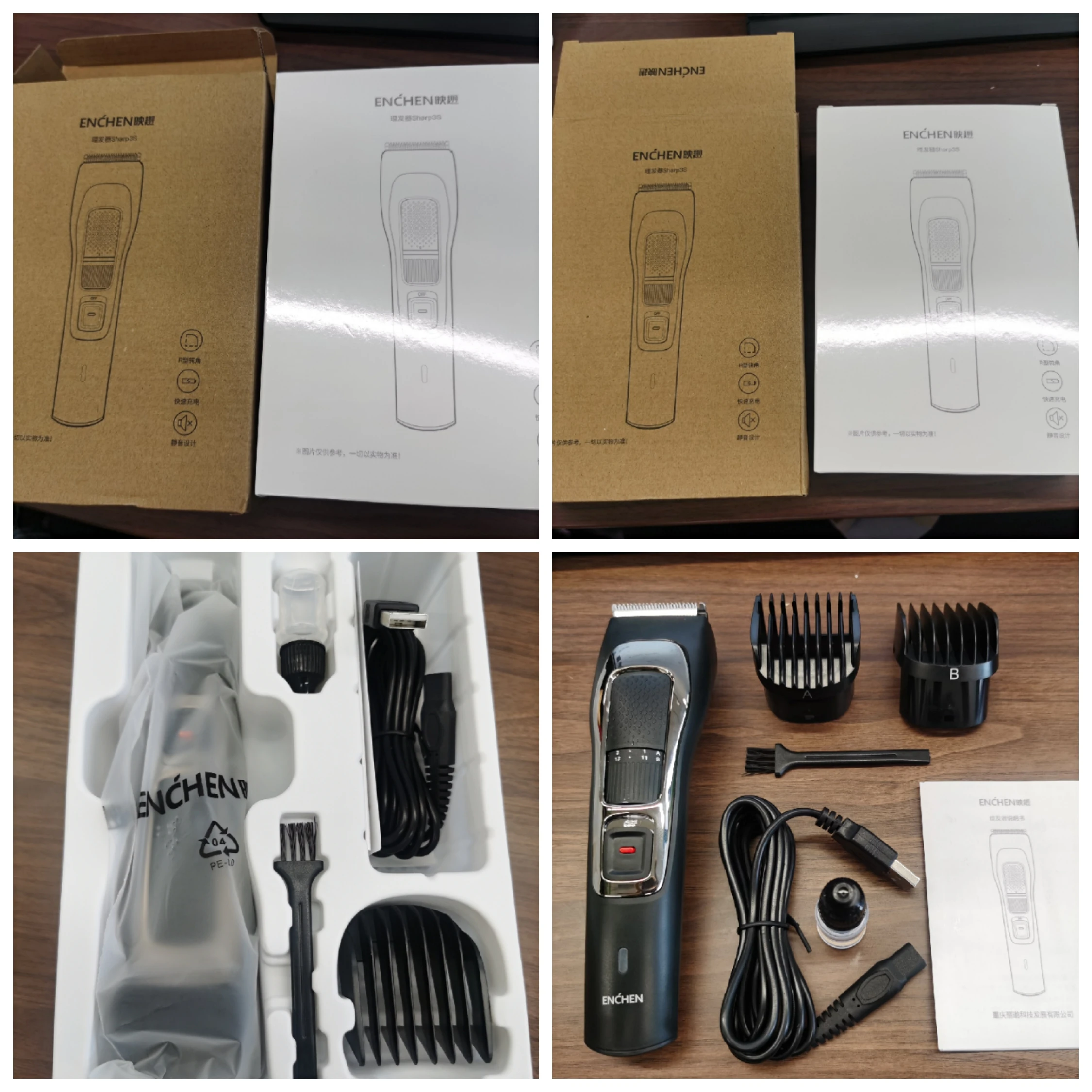 машинка для стрижки olymp z3c насадки. машинка для стрижки волос xiaomi enchen hummingbird black mk525-052. Xiaomi sharp3s. Xiaomi enchen hair clipper sharp 3s. машинка для стрижки волос xiaomi enchen sharp 3s.