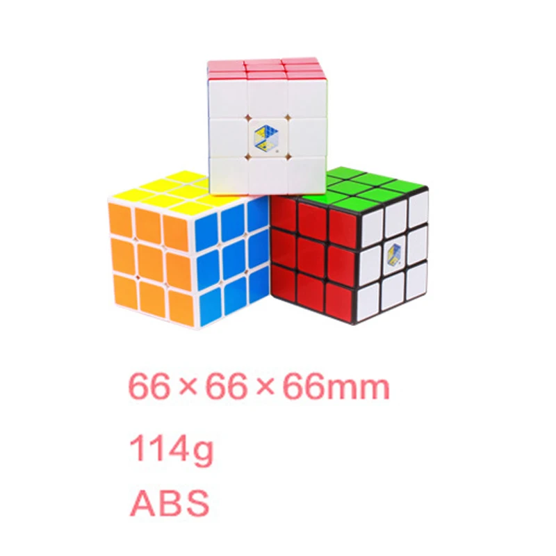 YUXIN Zhisheng 66mm 3x3 Treasure Box Magic Speed Cube Puzzle Storage Cubes Cubo Magico Professional Educational Toys For Adults
