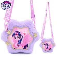 Новые детские сумки с рисунком из мультфильма «Мой Маленький Пони», милая плюшевая сумка-мессенджер для мальчиков и девочек