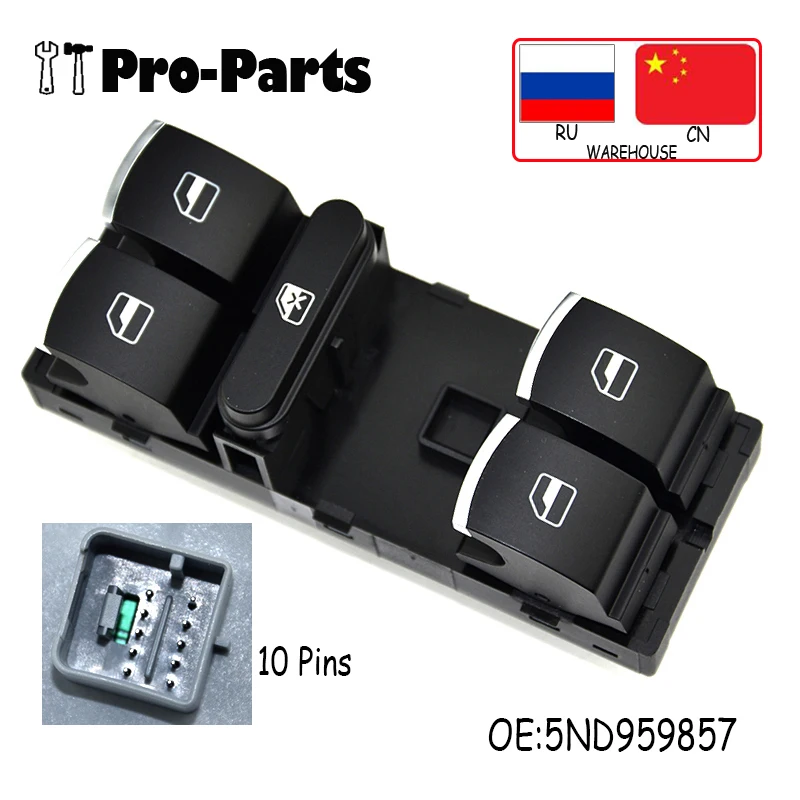 5ND959857 переключатель управления боковыми стеклами для VW Touran Tiguan Passat B6 B7 CC Golf Mk5 MK6